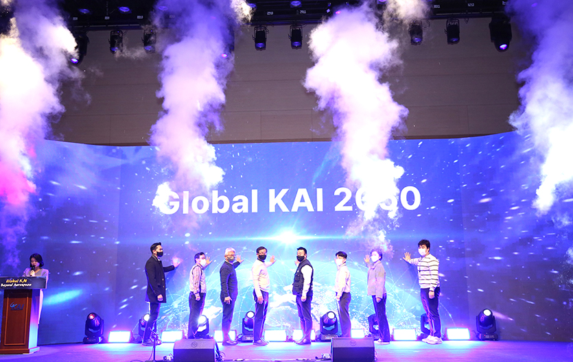 한국항공우주산업㈜(KAI)이 2050년 매출 40조원, 세계 7위 항공우주기업으로 성장을 목표로 한 ‘글로벌 KAI 2050’ 비전을 선포했다. 사진=한국항공우주산업㈜