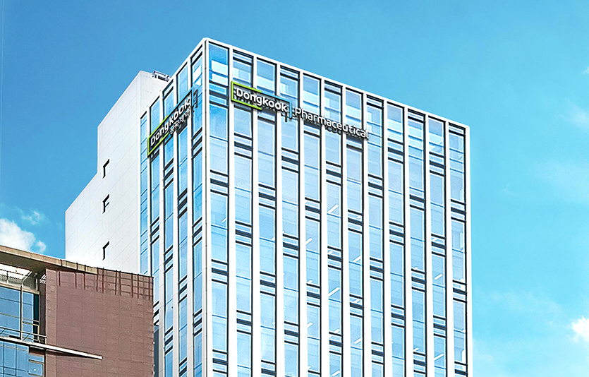 동국제약이 ESG 경영에 속도를 내고 있다. 동국제약 청담사옥. 사진=동국제약