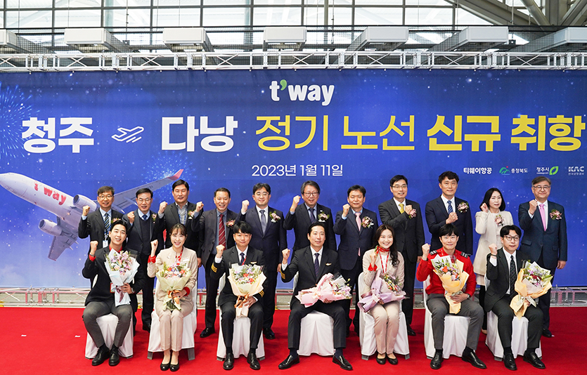청주국제공항에서 티웨이항공 청주~다낭 정기 노선 신규 취항식을 진행했다. 사진=티웨이항공
