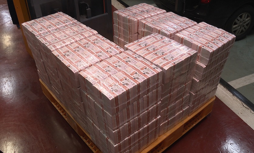 한국은행이 설자금을 방출했다.  사진=공동취재단