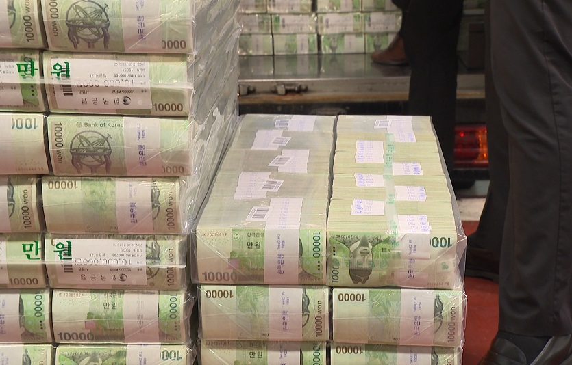 설명절을 일주일 앞둔 16일, 한국은행이 설자금을 방출했다.  사진=공동취재단<br>