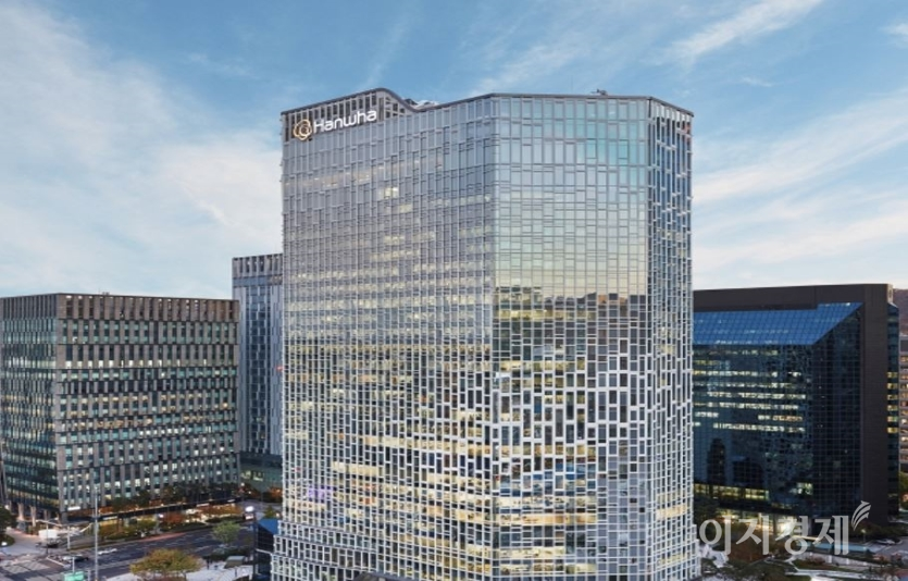 한화건설이 복합개발사업과 토목환경사업의 새로운 강자로 떠오르고 있다. 서울 중구에 있는 한화그룹 본사 전경. 사진=한화그룹
