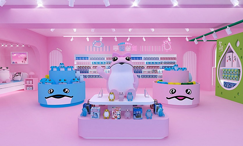 [하이트진로 사진자료] 두껍상회 강남 이미지(1).jpg