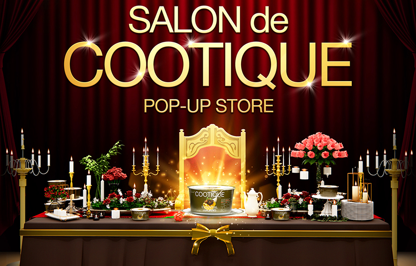 삼양식품이 서울 성수동에서 프리미엄 누들 부티크 ‘살롱드쿠티크’를 운영한다. 사진=삼양식품