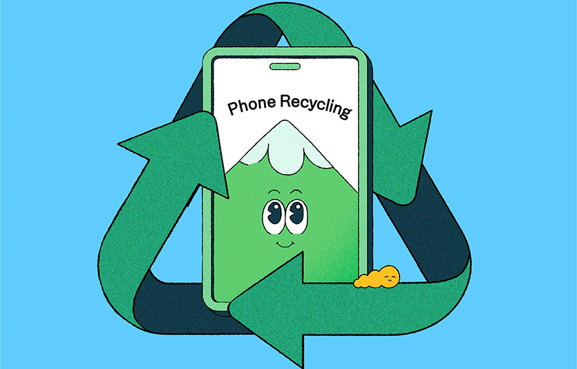 365 리사이클 캠페인 대표 이미지. 이미지=현대백화점