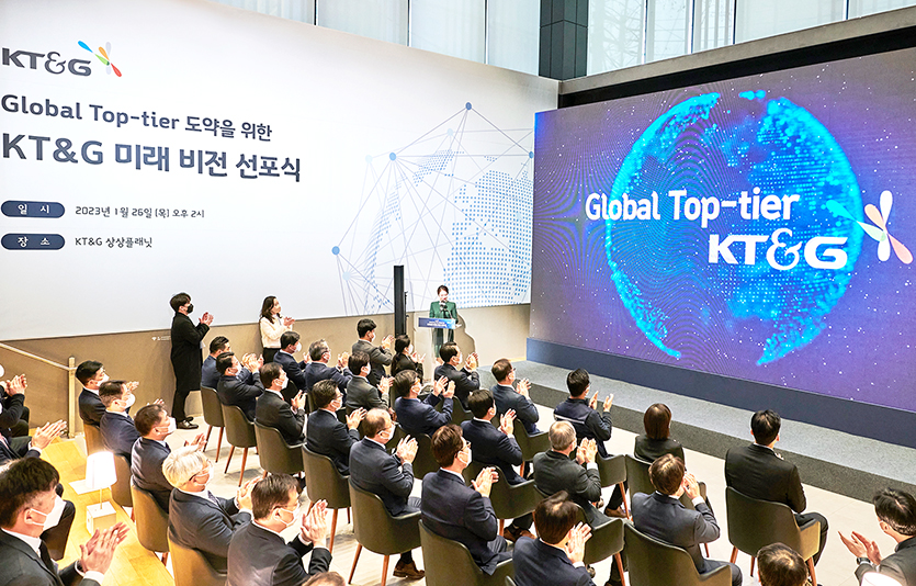 KT&G가 ‘KT&G 미래 비전 선포식’을 열고, 글로벌 ‘톱 티어’ 기업으로의 도약을 위한 그룹 목표와 청사진을 공개했다. 사진은 미래 비전 선포식 행사가 진행되고 있는 모습. 사진=KT&G