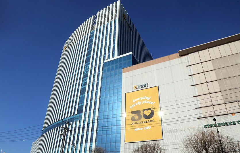 올해 만 서른살을 맞이한 이마트가 연중 고객 감사 캠페인을 진행한다. 사진=이마트