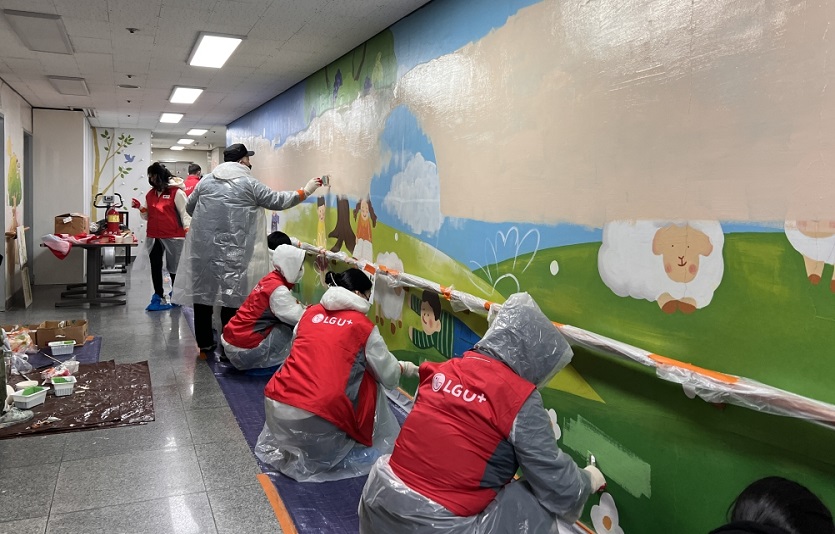 0202 LG U+, 위드코로나 시대 임직원 참여 나눔 활동 확대 (2).jpg