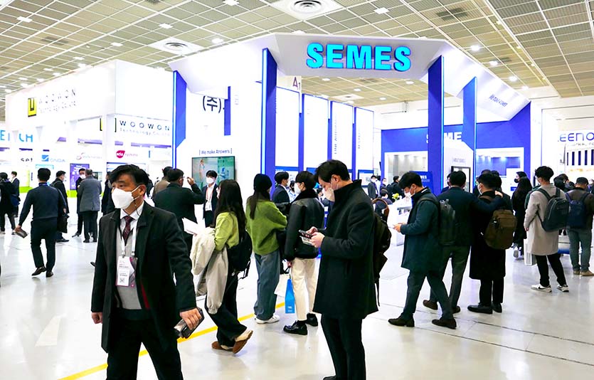 반도체 소부장 전시회 세미콘 코리아 2023’가 1일부터 사흘간 서울 삼성동 코엑스 전관에서 열린다. 사진=김성미 기자