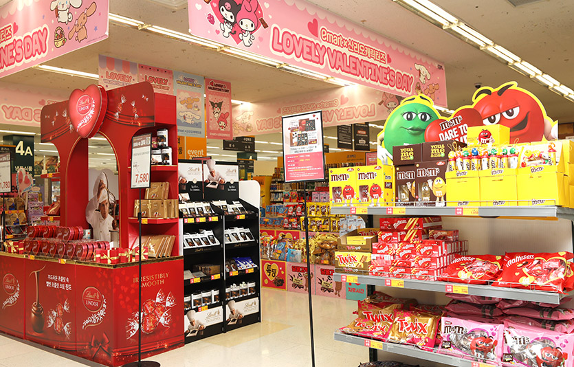 이마트는 밸런타인데이를 앞두고 초콜릿을 최대 50% 할인 판매한다. 사진=이마트