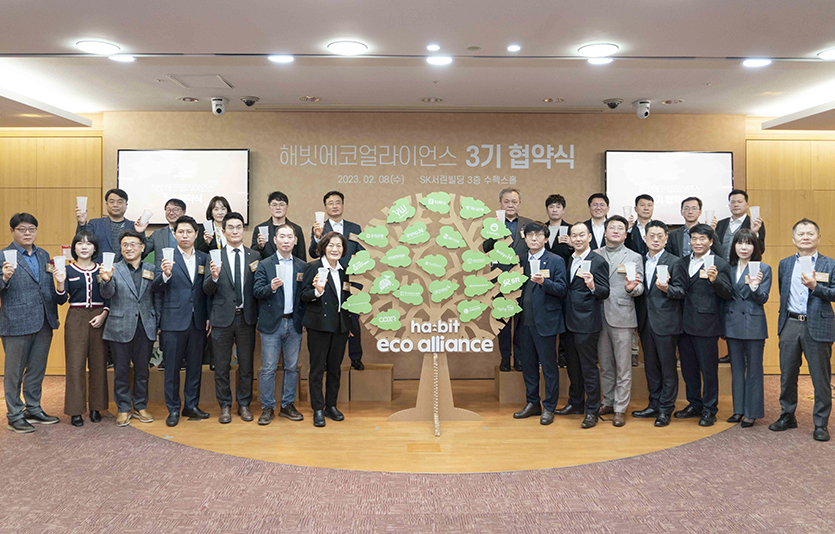 SK텔레콤이 주도하는 다회용컵 이용 확산 캠페인 ‘해피해빗’ 동참 기업이 늘고 있다. 사진=SK텔레콤