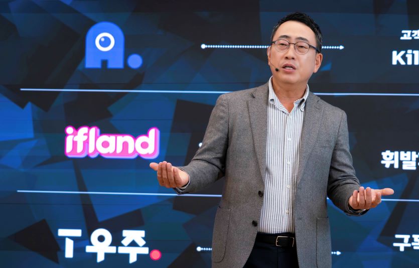 &nbsp;SK텔레콤이 ‘기술과 서비스로 고객을 이롭게 하는 AI Company’라는 SKT 2.0의 진화된 비전을 제시했다. 사진=SKT<br>