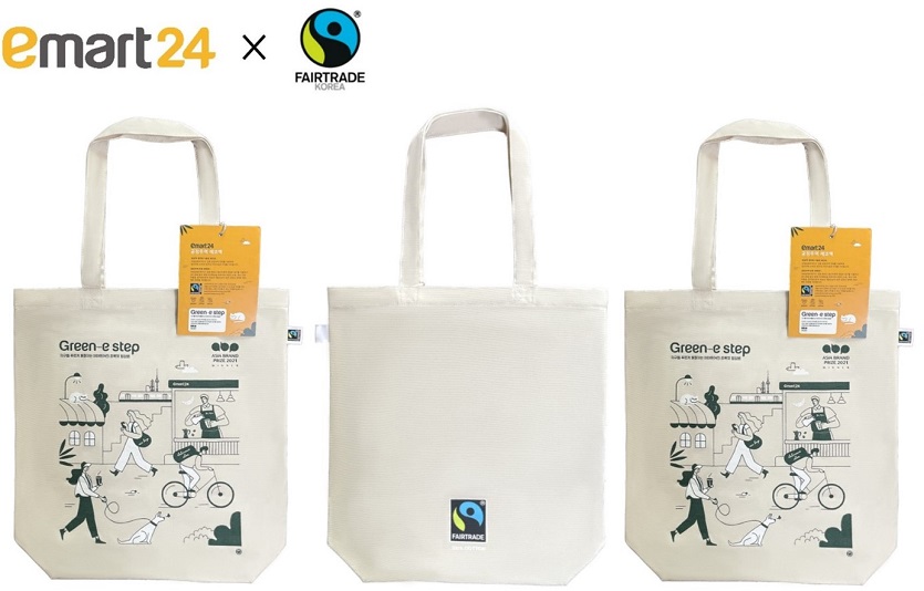 사진1. 이마트24 공정무역 에코백 제품이미지.jpg