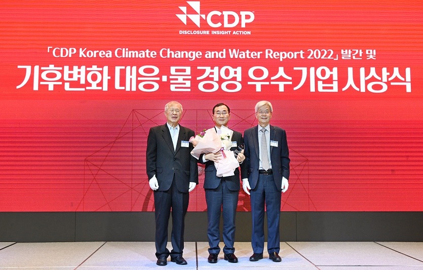 CDP Korea Awards.jpg