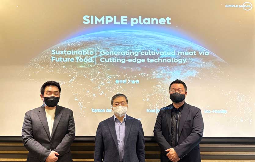 풀무원은 배양육 개발 기업 심플플래닛과 세포 배양육 상용화를 위한 전략적 투자 계약을 체결했혔다. 사진=풀무원