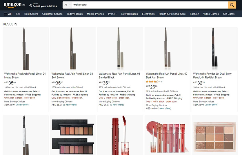 중동 아마존에 입점한 웨이크메이크 상세 페이지. 자료=CJ올리브영