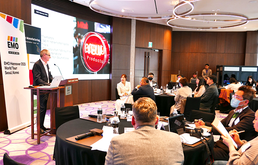 ‘하노버공작기계전시회 2023’가 제조업의 미래와 혁신을 주제로 9월18∼23일 독일 하노버 전시장에서 개최된다