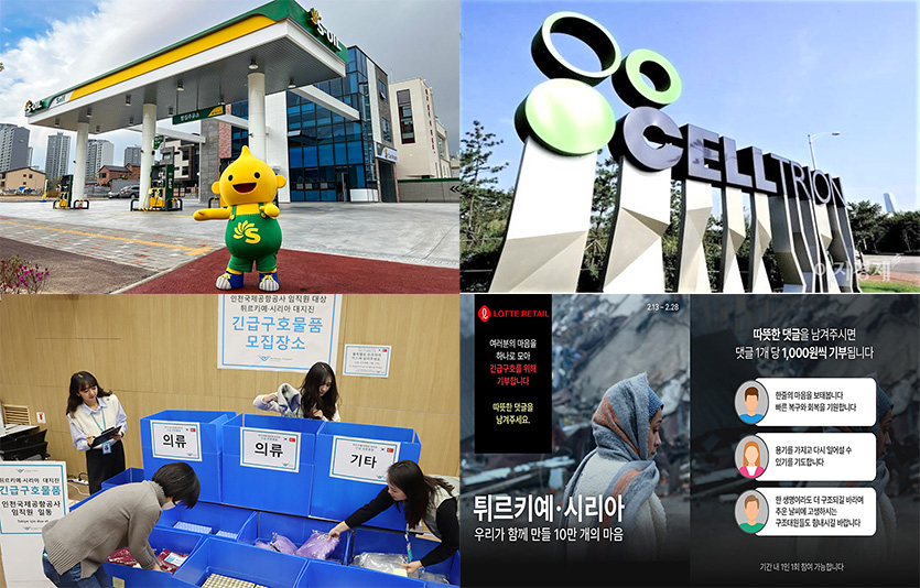 사진=각 사 제공