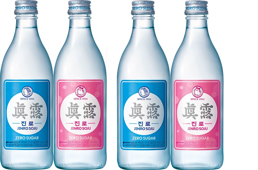 하이트진로가 봄을 맞아 제로슈거의 핑크라벨을 새로 출시했다. 사진=하이트진로