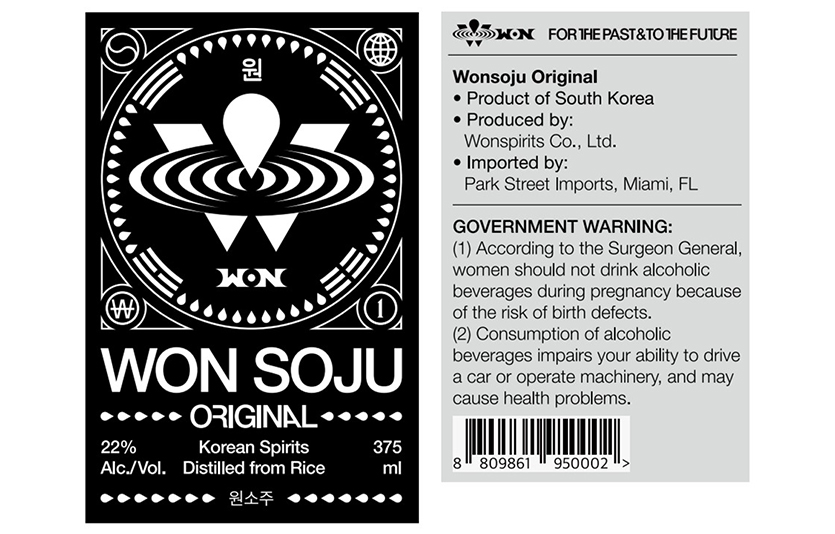 원소주 오리지날 미국 수출용 라벨. 사진=원스피리츠