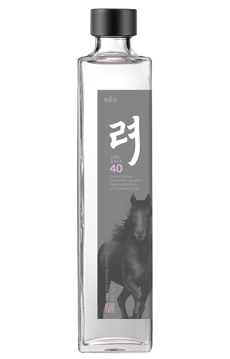 국순당의 ‘고구마증류소주 려驪’. 사진=국순당