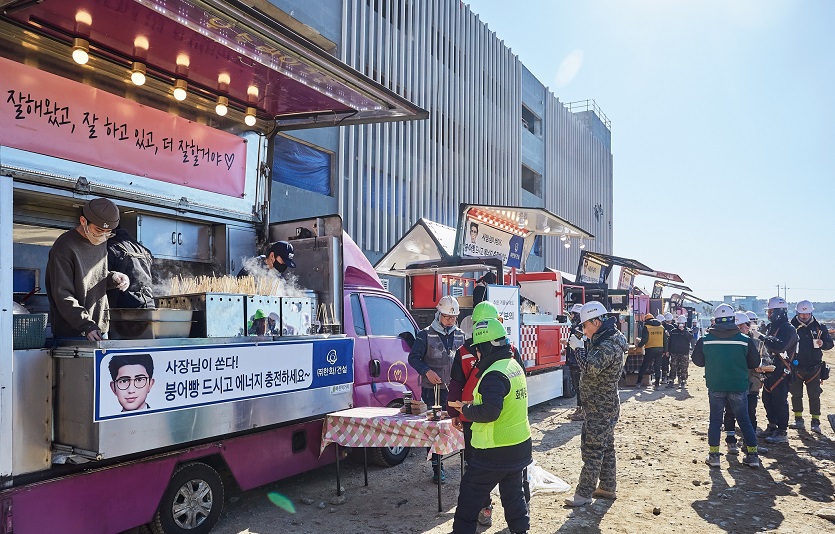 (주)한화 건설부문 따뜻한 붕어빵으로 건설현장에 온기_2.jpg