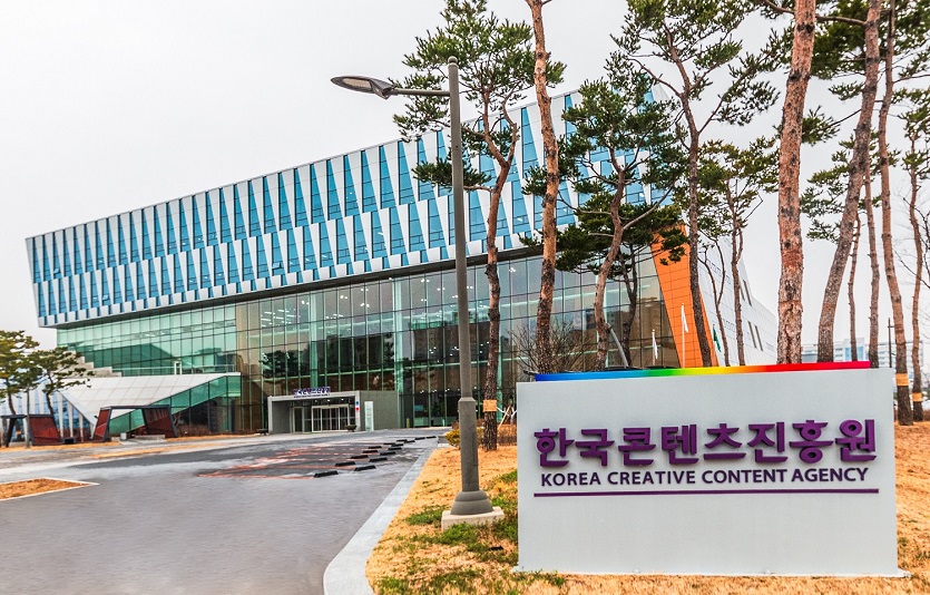 2021년 국내 웹툰산업 매출이 1조5600억원을 돌파했다. 사진=한국콘텐츠진흥원