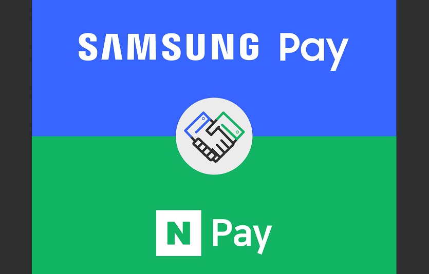 삼성페이와 네이버페이가 MOU를 맺고 온.오프라인 상호결제시스템을 구축한다. 사진=삼성전자