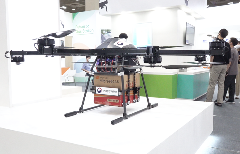 ETRI에서 선보인 도서·산간지역 택배 배송드론. 사진=신광렬 기자