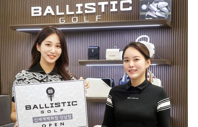발리스틱골프가 신세계백화점 강남점에 신규매장을 열고 프로모션을 진행한다. 사진=발리스틱골프