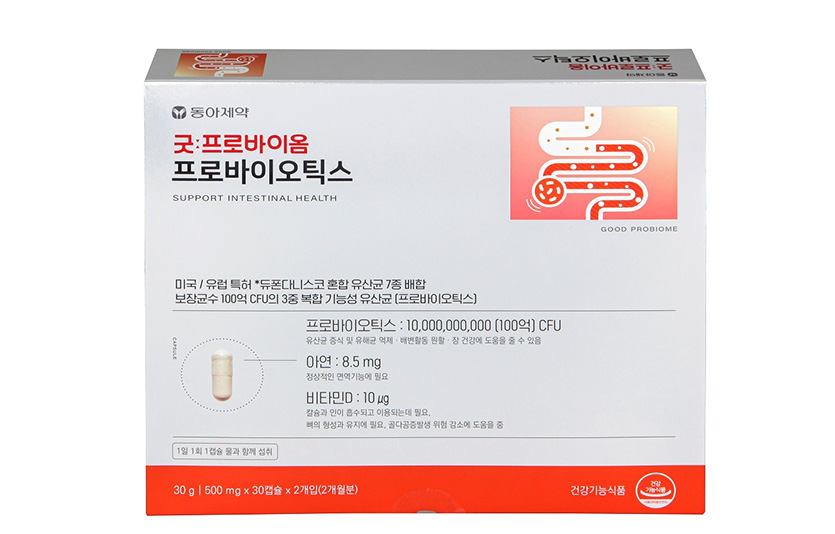동아제약은 장 건강에 도움이 되는 프리미엄 프로바이오틱스 ‘굿프로바이옴’을 시장에 내놨다. 사진=동아제약