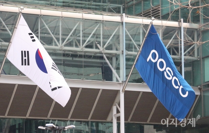 글로벌빅데이터연구소가 분석한 국내 철강업체 ‘포스코’가 ESG경영에 큰 관심이 있는 것으로 파악됐다. 사진=선호균 기자