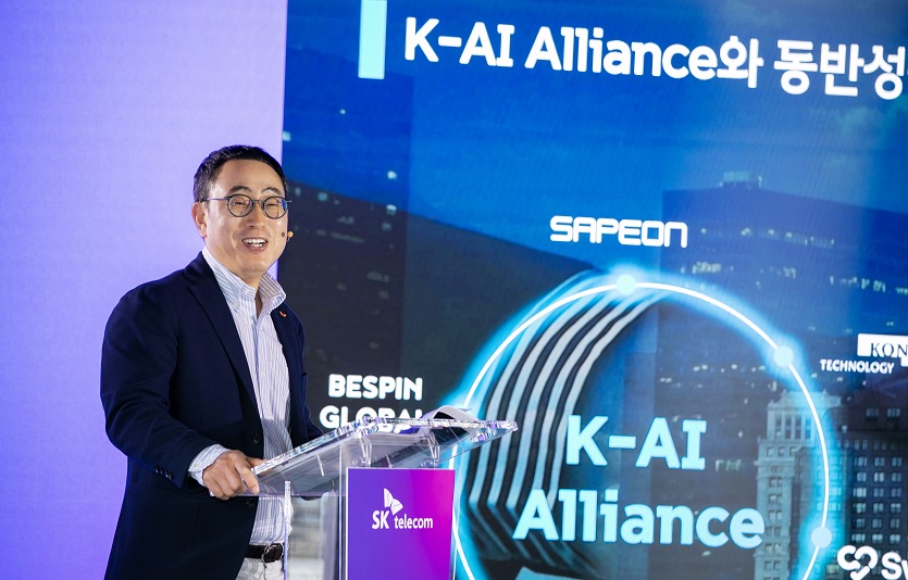 [SKT MWC23 보도자료] SKT, 5대 영역에 구현한 AI 서비스와 기술로 산업 사회 전 영역 AI 대전환 이끈다_3.jpg