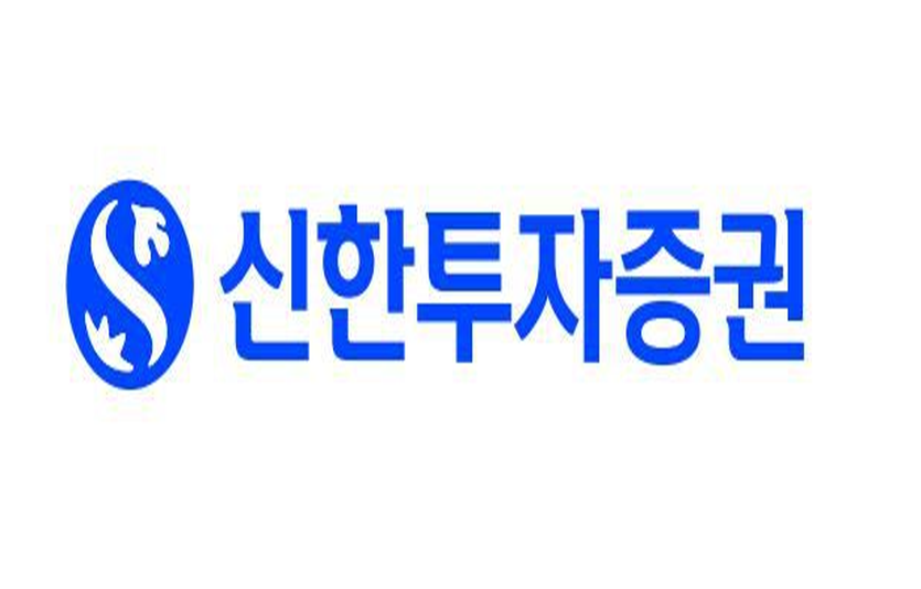 신한투자증권이 ‘격이 다른, 고객중심의 WM하우스’로 도약하기 위한 조직개편 및 정기인사를 3월 1일자로 단행한다. 사진=신한투자증권<br>
