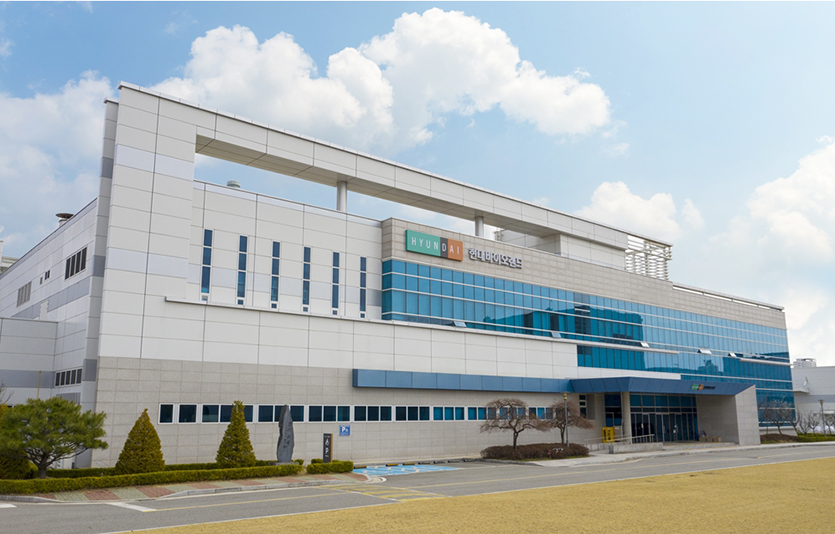 현대바이오랜드 본사 사옥. 사진=현대바이오랜드