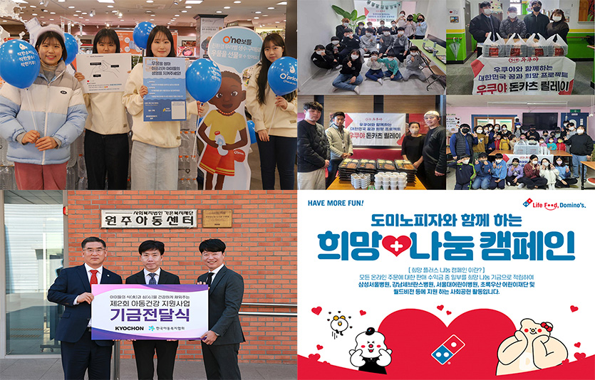 사진=각 사 제공