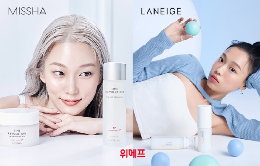 [위메프 보도사진] 대규모 봄 뷰티 행사 진행···아모레퍼시픽·미샤 등.jpg