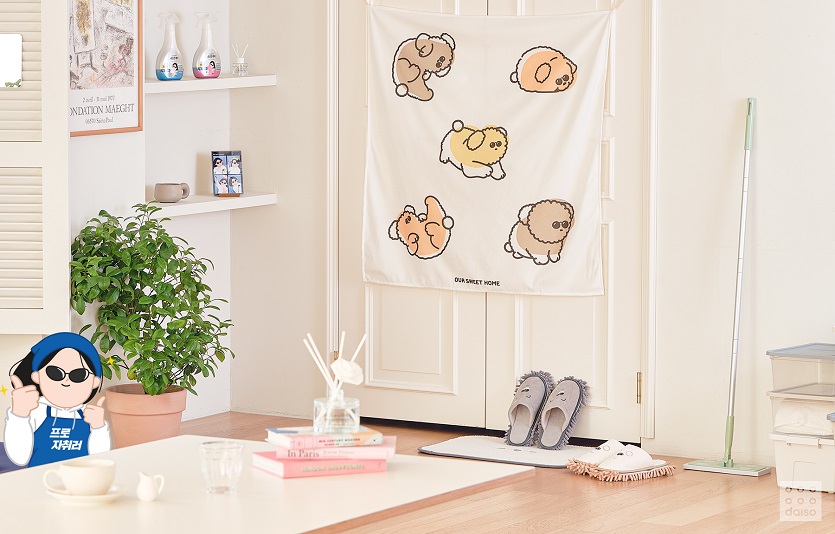 사진1_(주)아성다이소 '프로자취러 기획전'.jpg