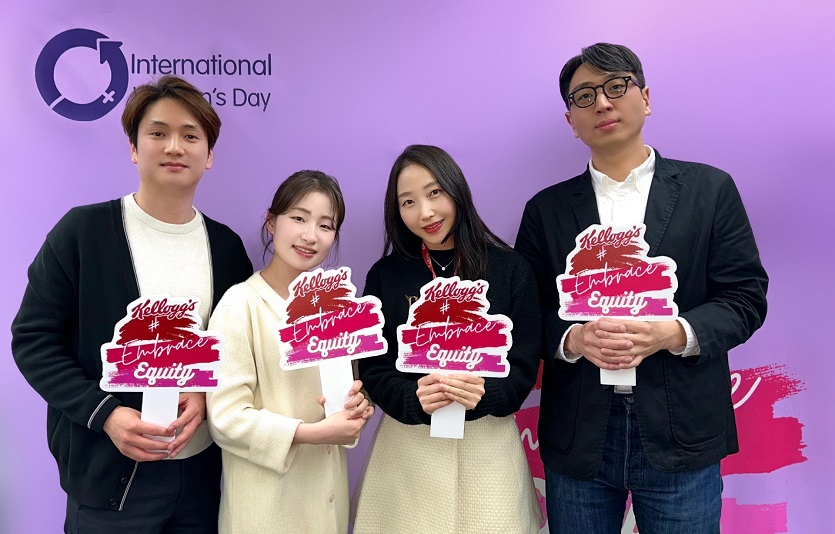 [이미지1] 농심켈로그, 평등 넘어 공정으로… '세계 여성의 날' 캠페인 실시.jpg