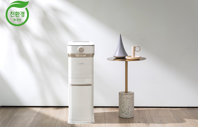 [스마트카라 사진자료] 스마트카라, 지자체 음식물처리기 보조금 지원사업 대상제품 선정.jpg