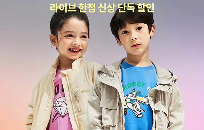 롯데온은 ‘우리 아이 봄 코디’를 테마로 라이브 방송을 선보인다. 이미지=롯데온