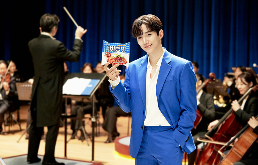 팔도는 팔도비빔면 모델로 배우 이준호를 2년 연속 발탁했다. 사진=팔도