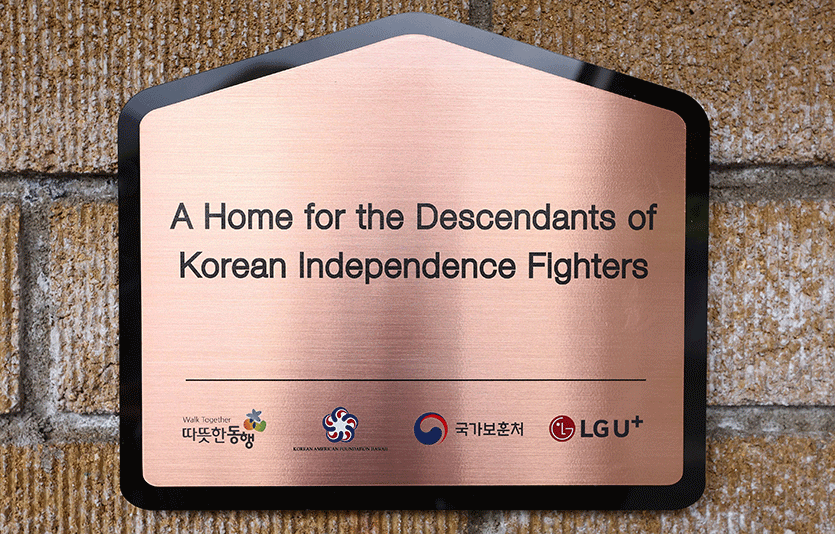 사진=LG유플러스