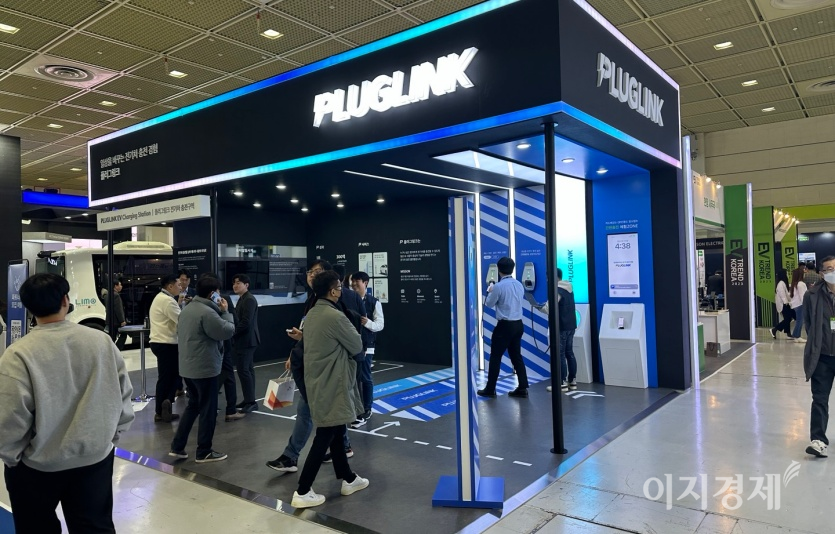 EV트렌드코리아 2023에 마련된 플러그링크 부스. 사진=최준 기자