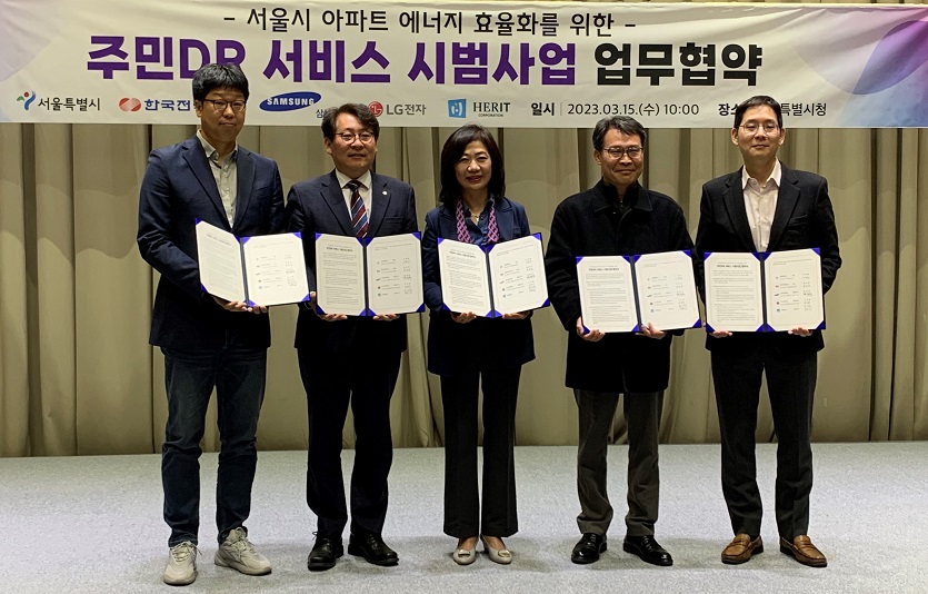 [사진]LG전자, LG 씽큐 앱으로 쉽고 편리한 에너지 절감 지원한다.jpg