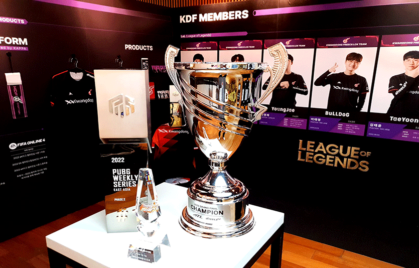 ‘광동 프릭스 : We are KDF 전(展)’ 이미지. 사진=광동제약