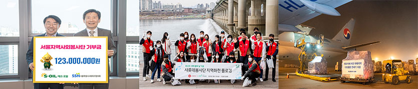 사진=각 사 제공