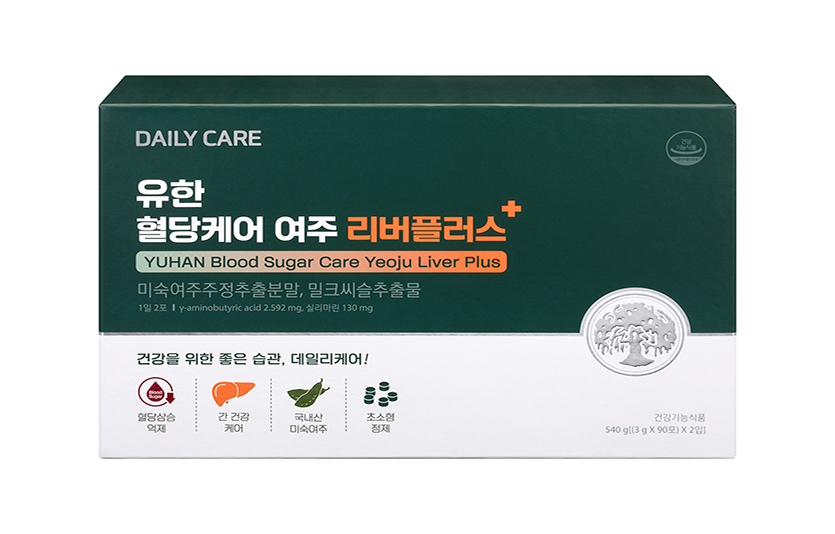 유한 혈당케어여주 리버플러스. 사진=유한양행