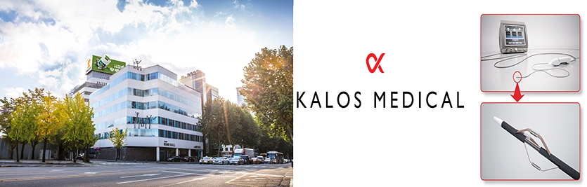 사진=각 사 제공(왼쪽부터 대웅제약, 한독)