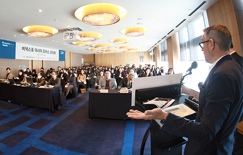 사진=비넥스포지엄, 프로모살롱 코리아